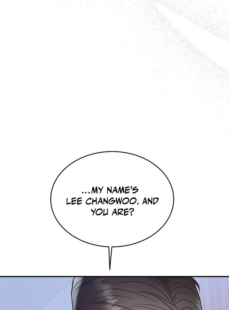 Stair, the Gaze That Devours Me Chapter 2 - Page 106
