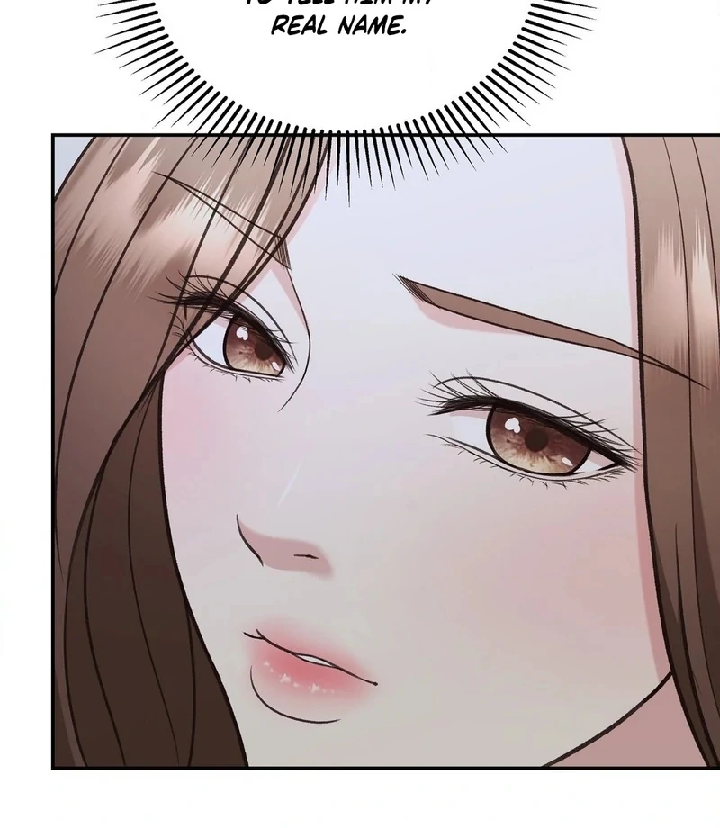 Stair, the Gaze That Devours Me Chapter 2 - Page 112