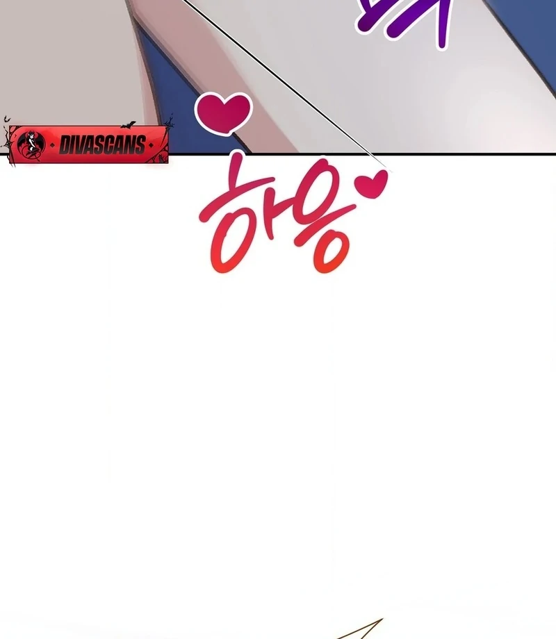 Stair, the Gaze That Devours Me Chapter 2 - Page 129