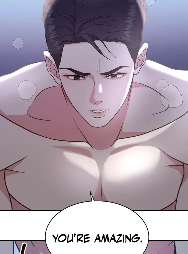 Stair, the Gaze That Devours Me Chapter 2 - Page 132