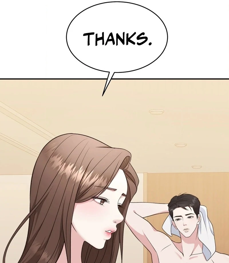 Stair, the Gaze That Devours Me Chapter 2 - Page 142