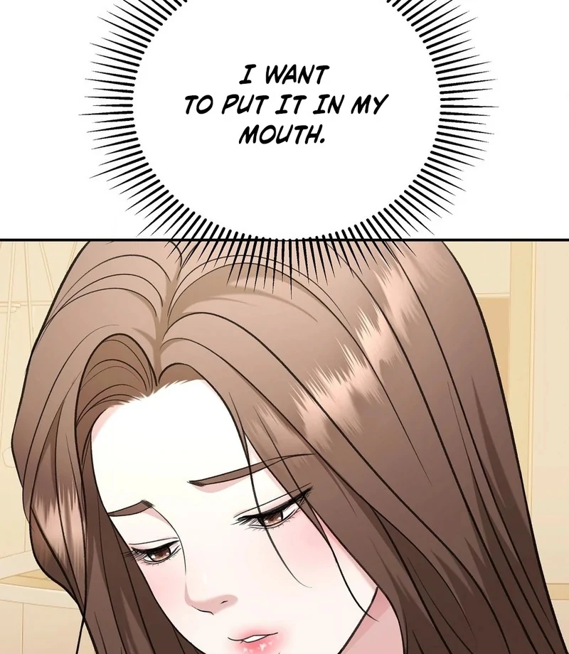 Stair, the Gaze That Devours Me Chapter 2 - Page 16