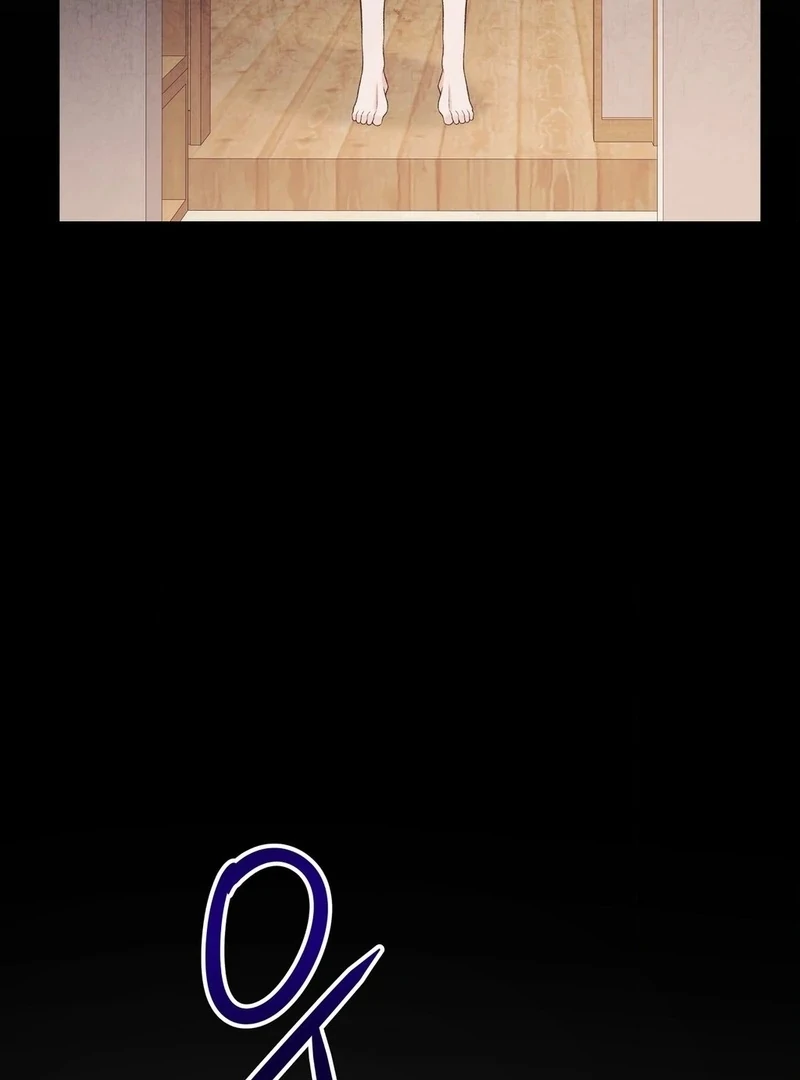 Stair, the Gaze That Devours Me Chapter 2 - Page 153