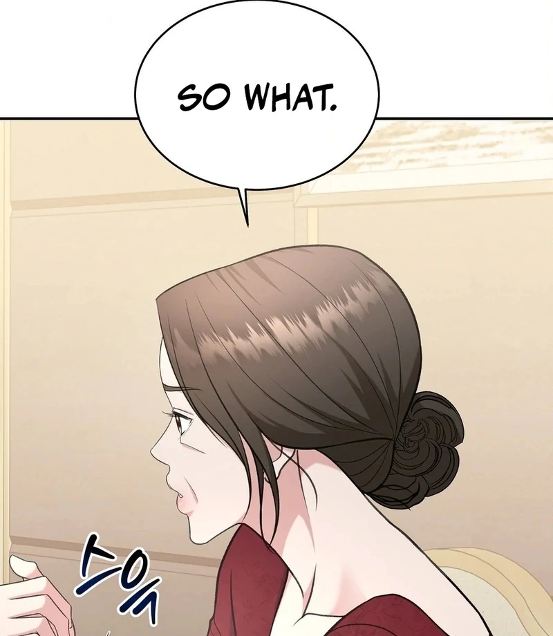 Stair, the Gaze That Devours Me Chapter 2 - Page 164