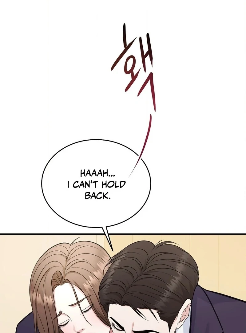 Stair, the Gaze That Devours Me Chapter 2 - Page 18