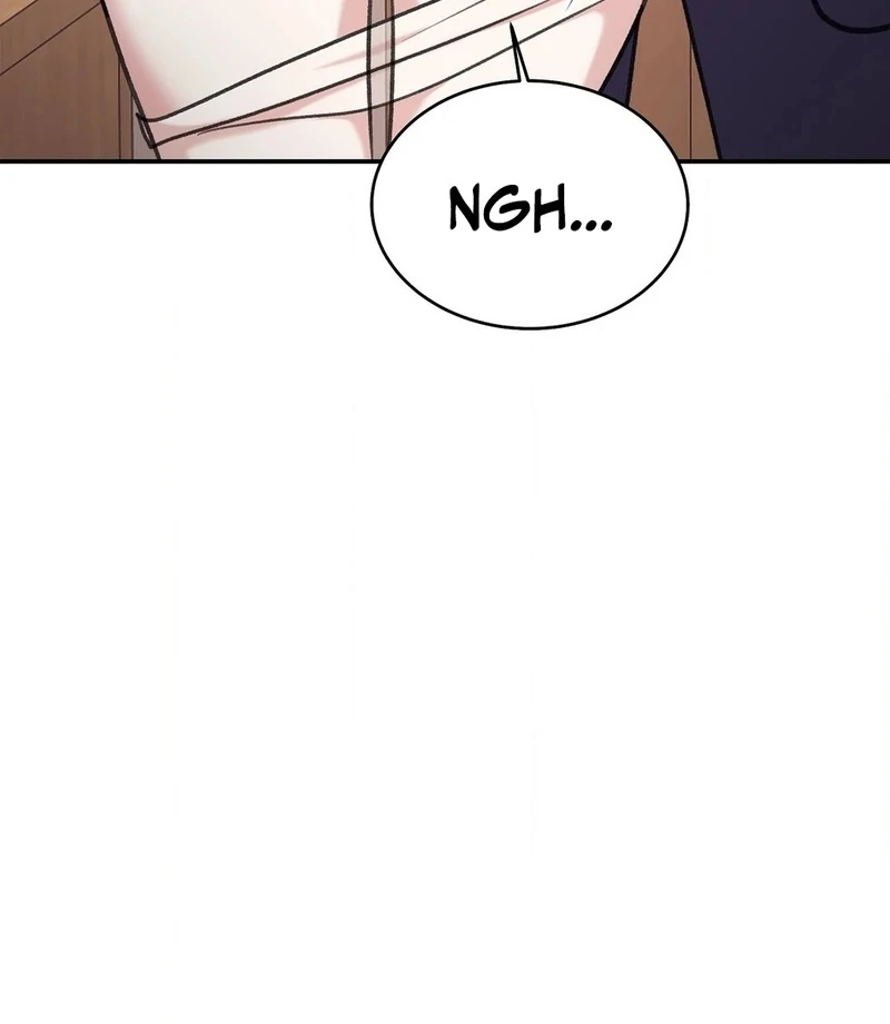 Stair, the Gaze That Devours Me Chapter 2 - Page 20