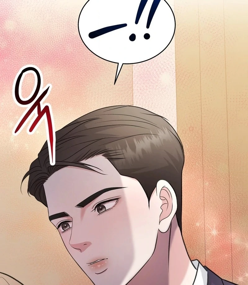 Stair, the Gaze That Devours Me Chapter 2 - Page 25