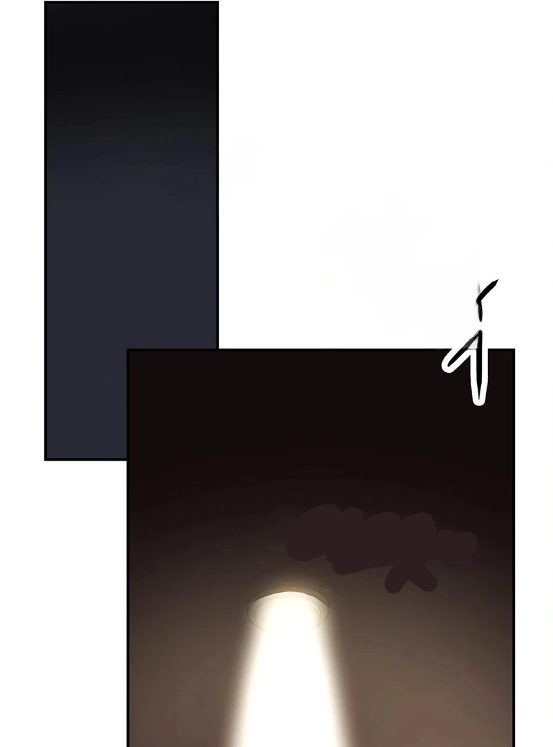 Stair, the Gaze That Devours Me Chapter 2 - Page 27