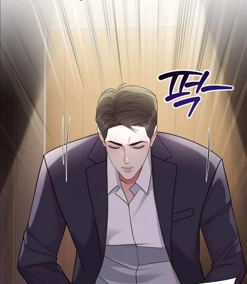 Stair, the Gaze That Devours Me Chapter 2 - Page 29