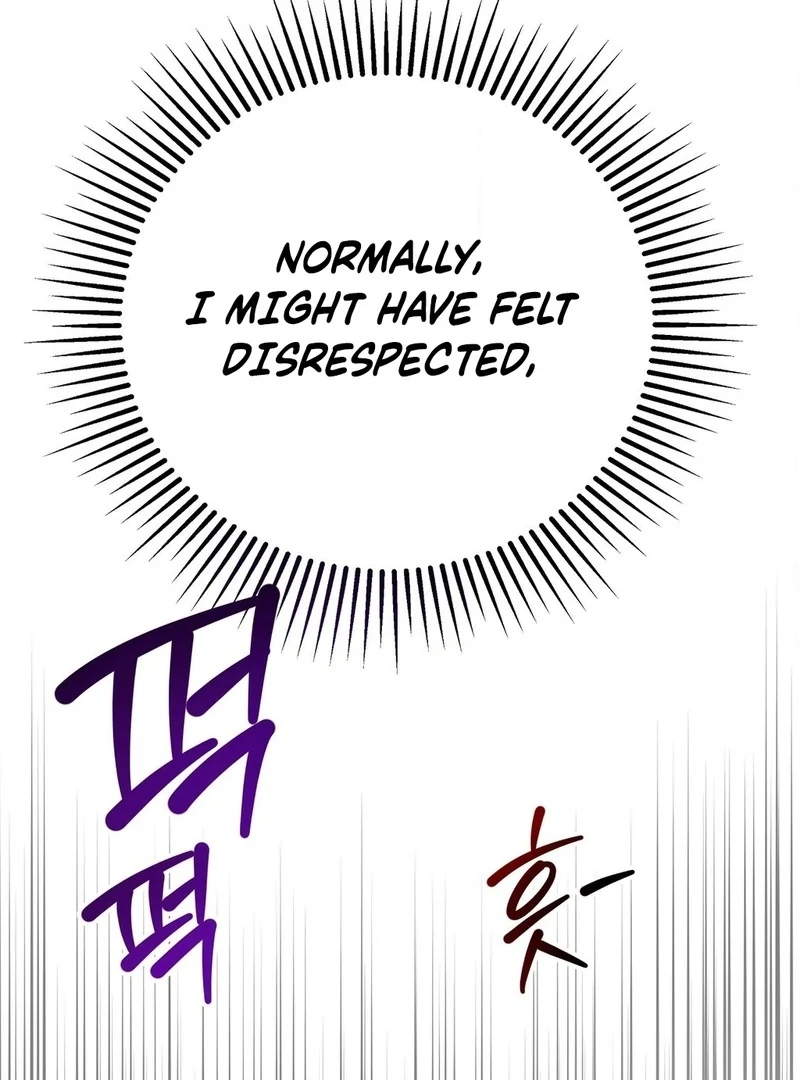 Stair, the Gaze That Devours Me Chapter 2 - Page 32