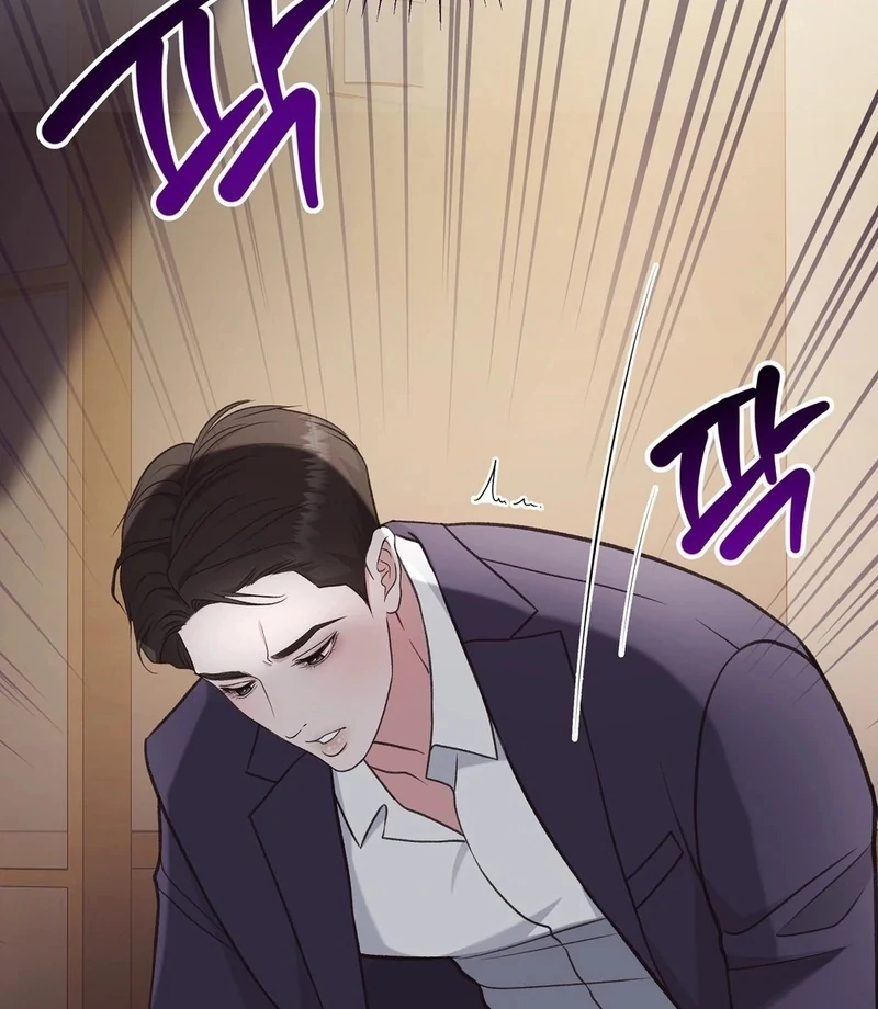 Stair, the Gaze That Devours Me Chapter 2 - Page 37