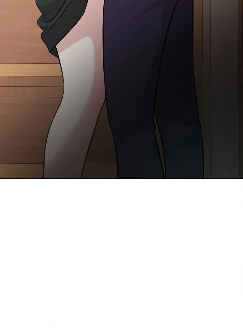 Stair, the Gaze That Devours Me Chapter 2 - Page 5