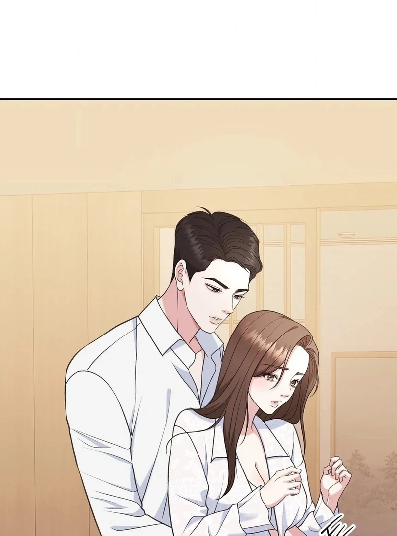 Stair, the Gaze That Devours Me Chapter 2 - Page 45