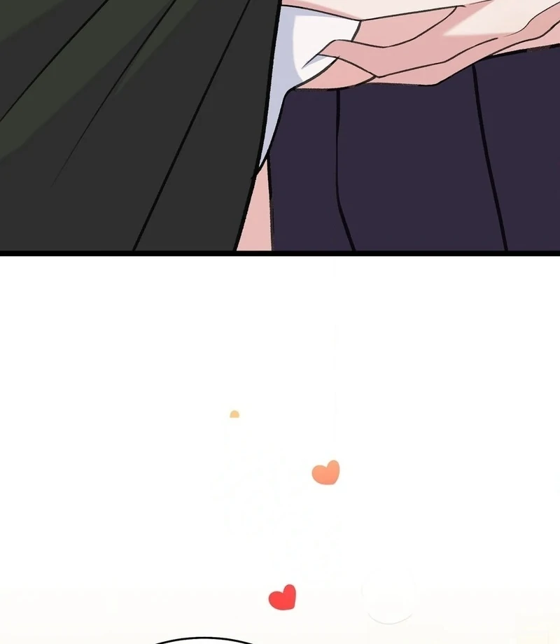 Stair, the Gaze That Devours Me Chapter 2 - Page 7