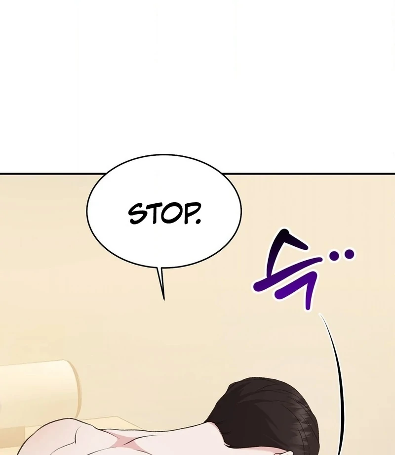 Stair, the Gaze That Devours Me Chapter 2 - Page 68