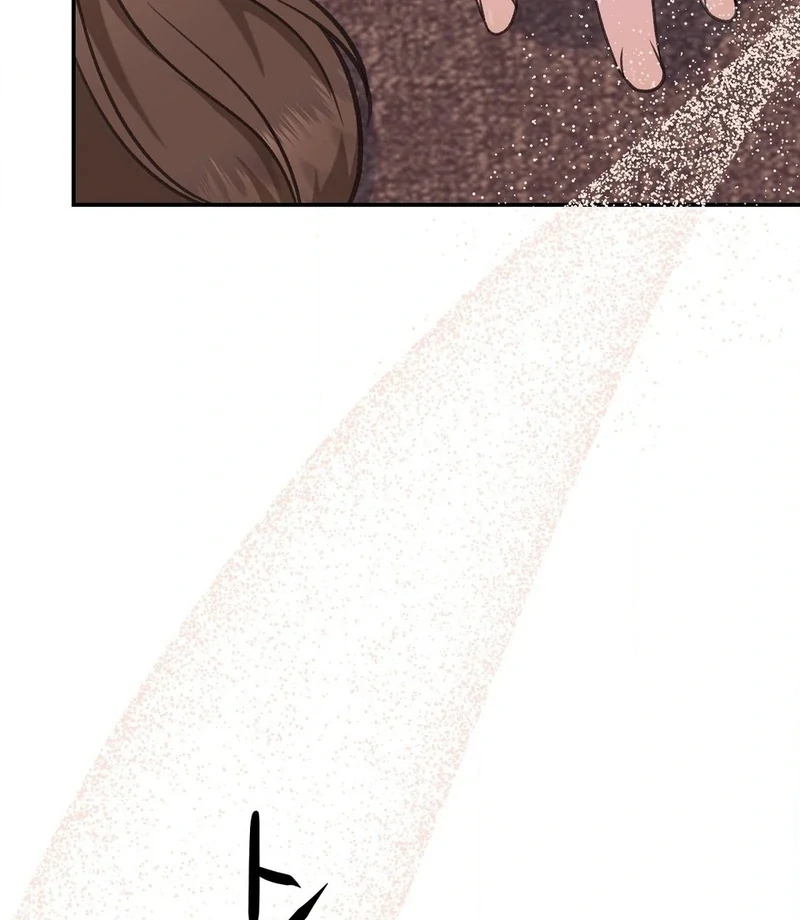 Stair, the Gaze That Devours Me Chapter 2 - Page 72