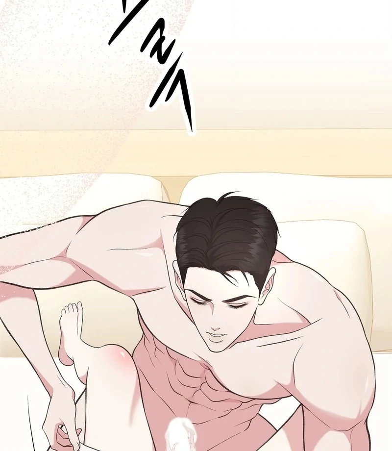 Stair, the Gaze That Devours Me Chapter 2 - Page 73