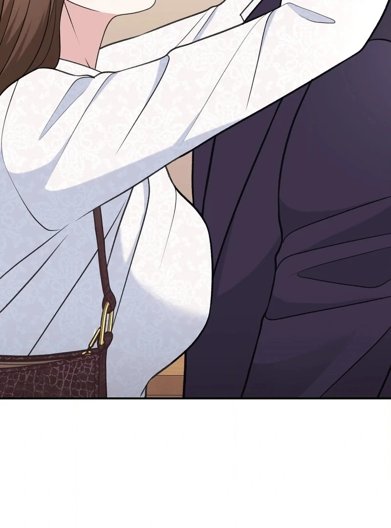 Stair, the Gaze That Devours Me Chapter 2 - Page 9