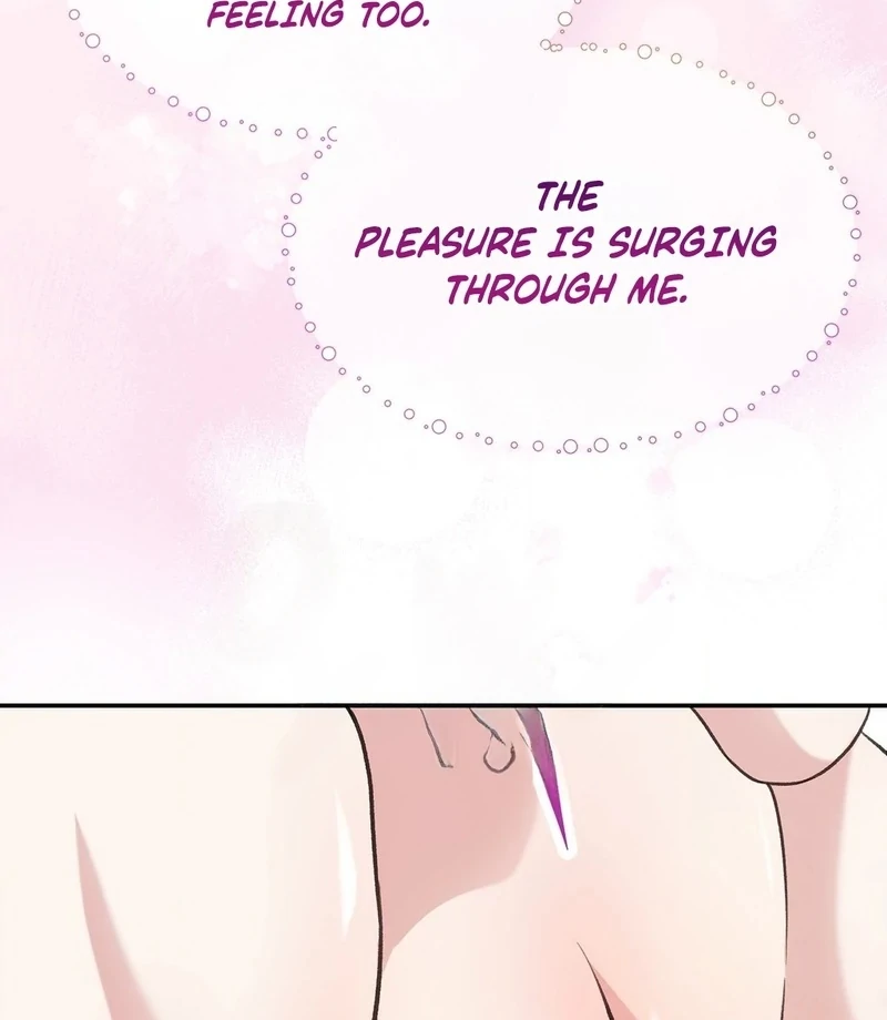 Stair, the Gaze That Devours Me Chapter 2 - Page 82