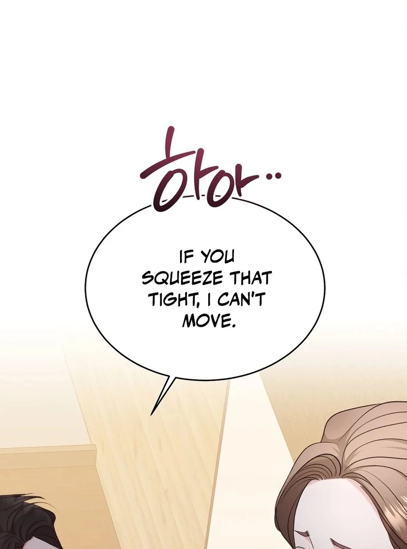 Stair, the Gaze That Devours Me Chapter 2 - Page 84