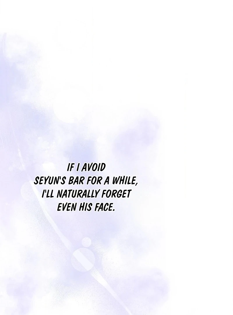 Stair, the Gaze That Devours Me Chapter 3 - Page 101