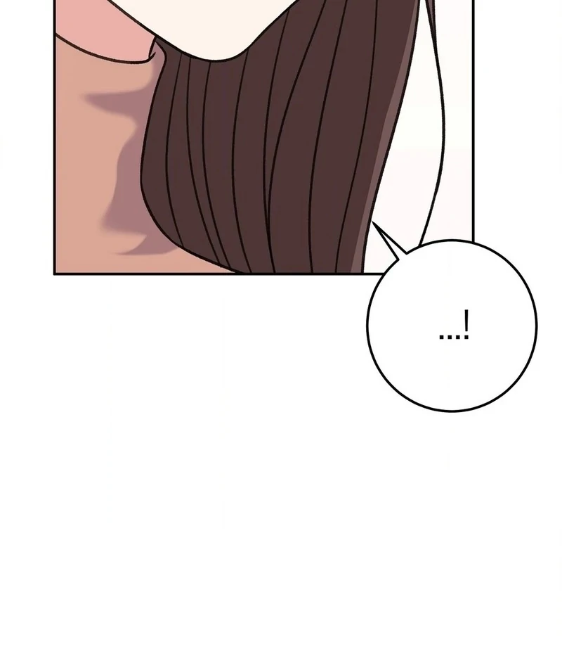 Stair, the Gaze That Devours Me Chapter 3 - Page 112