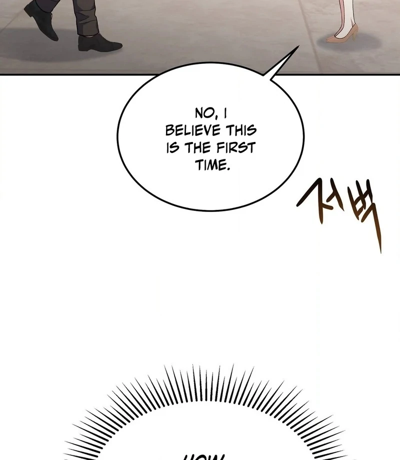 Stair, the Gaze That Devours Me Chapter 3 - Page 120
