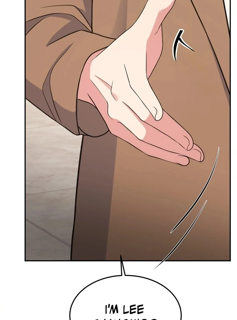 Stair, the Gaze That Devours Me Chapter 3 - Page 122