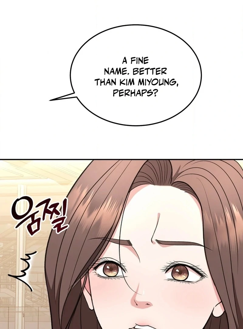 Stair, the Gaze That Devours Me Chapter 3 - Page 126