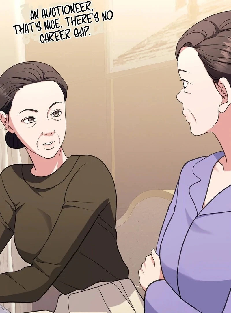 Stair, the Gaze That Devours Me Chapter 3 - Page 14