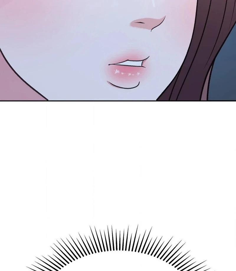 Stair, the Gaze That Devours Me Chapter 3 - Page 151