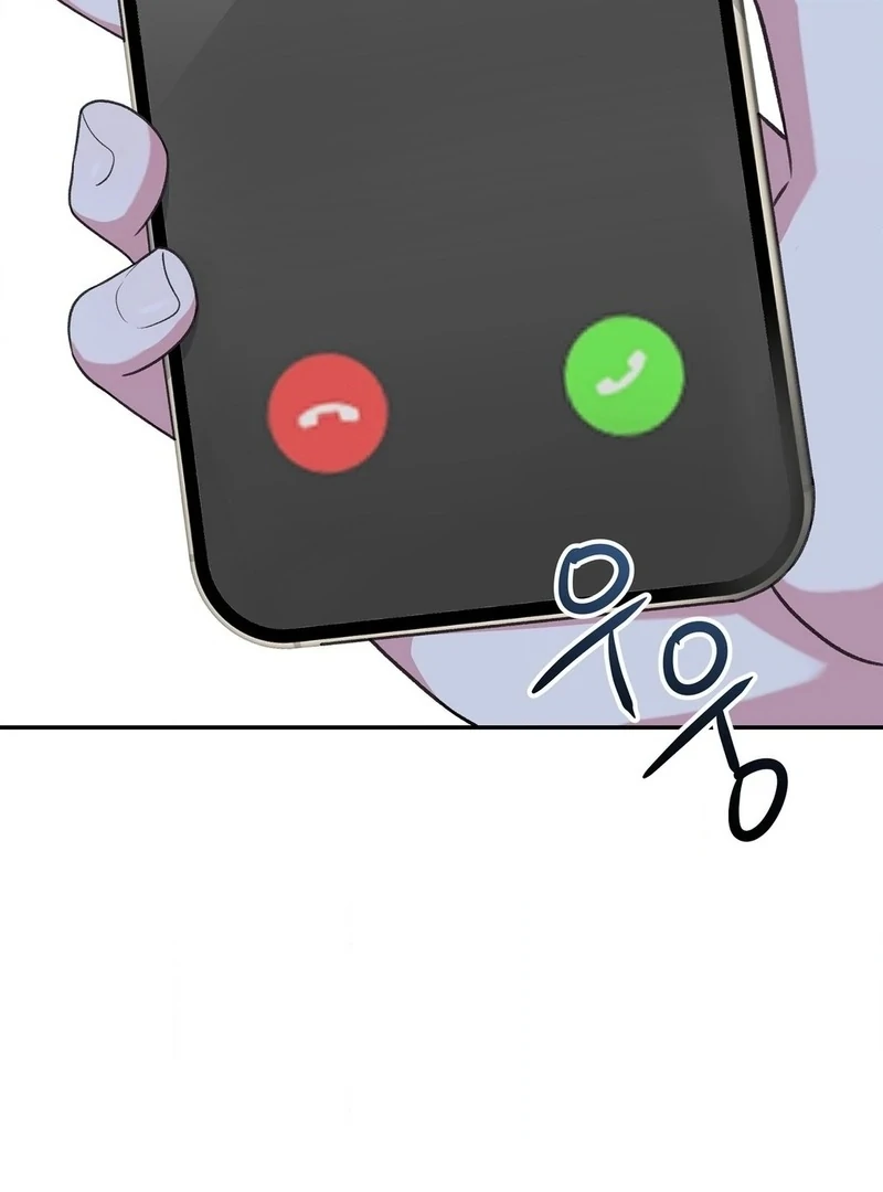 Stair, the Gaze That Devours Me Chapter 3 - Page 153