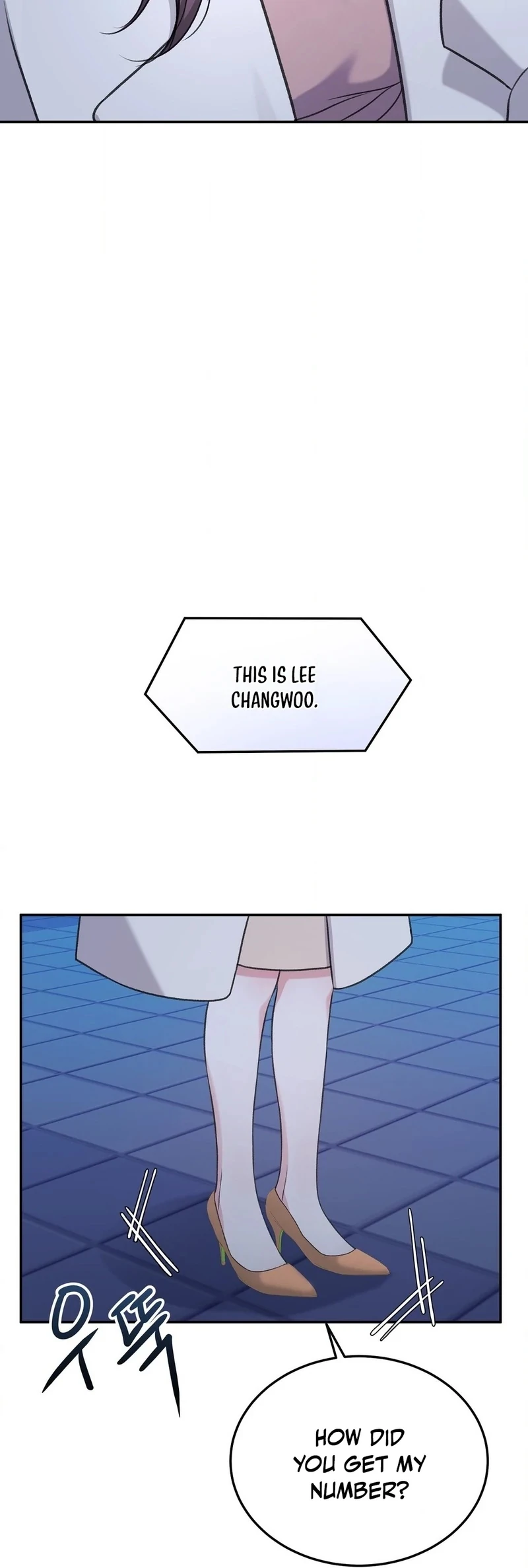 Stair, the Gaze That Devours Me Chapter 3 - Page 156