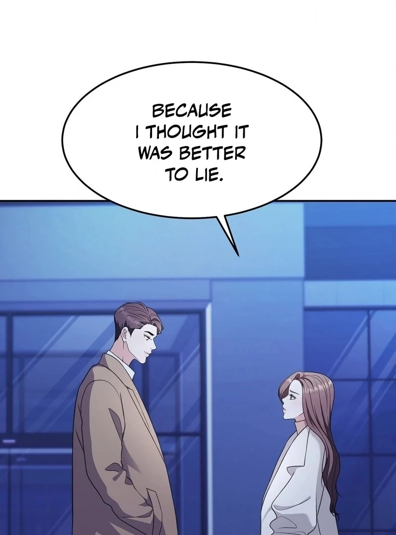 Stair, the Gaze That Devours Me Chapter 3 - Page 171