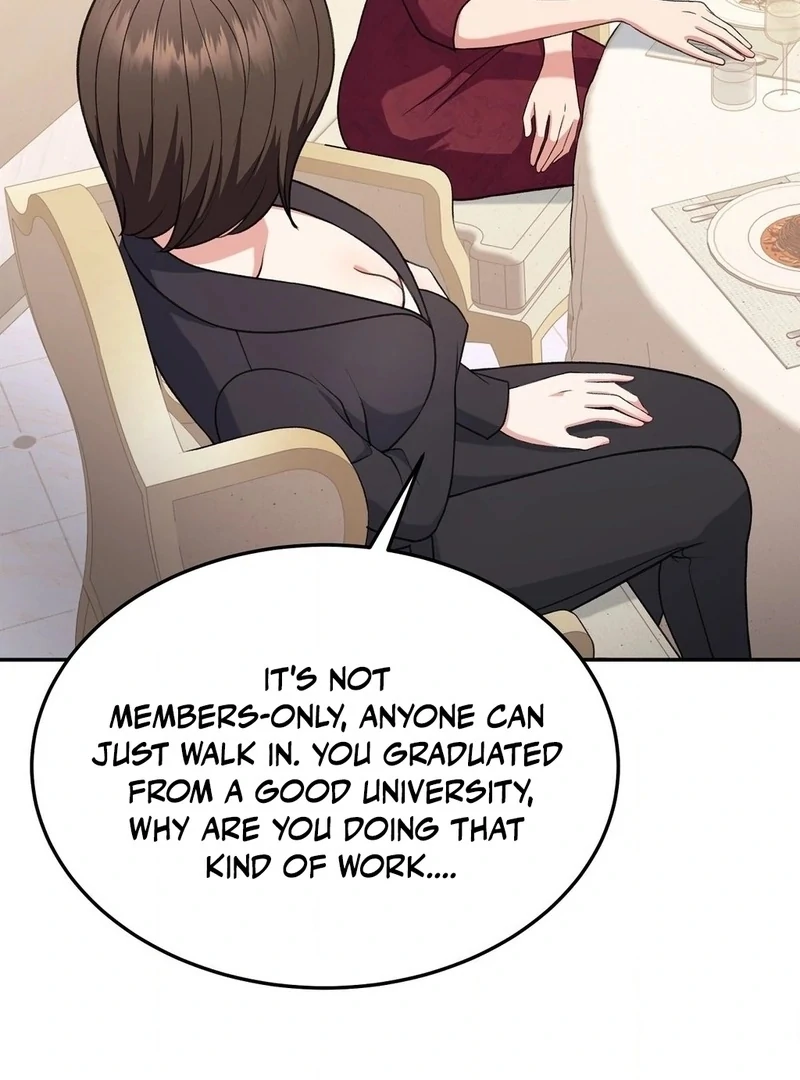 Stair, the Gaze That Devours Me Chapter 3 - Page 19