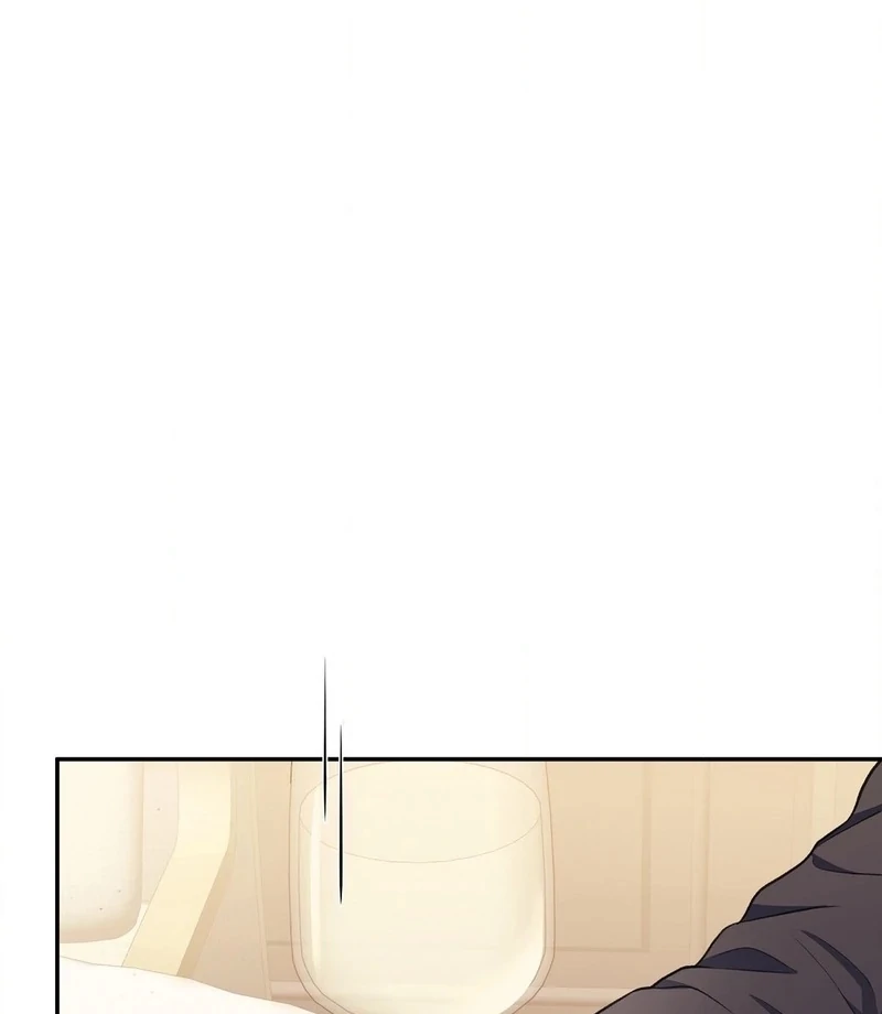 Stair, the Gaze That Devours Me Chapter 3 - Page 20