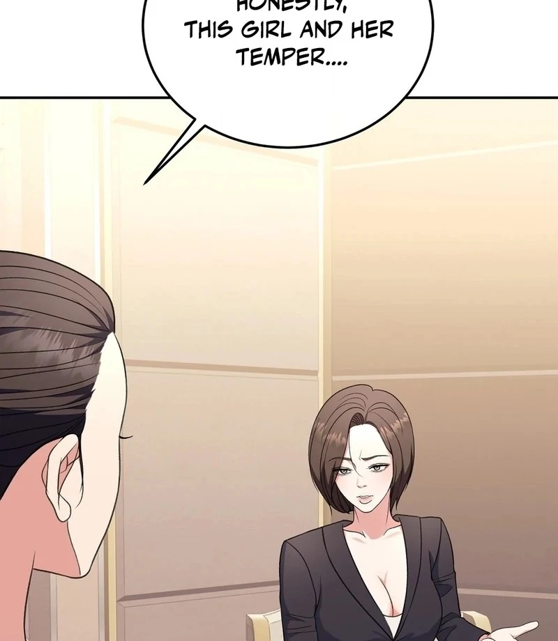Stair, the Gaze That Devours Me Chapter 3 - Page 25