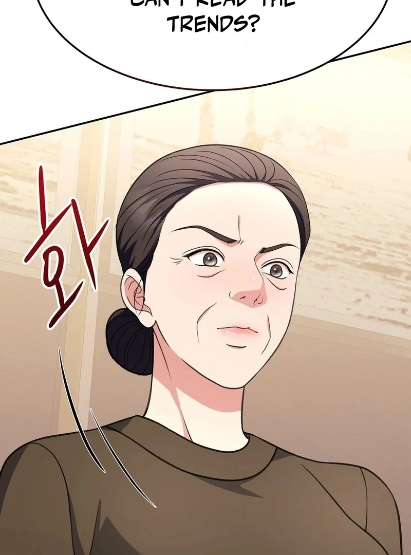 Stair, the Gaze That Devours Me Chapter 3 - Page 32