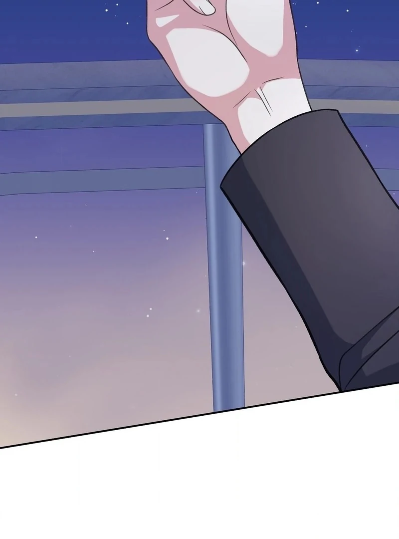Stair, the Gaze That Devours Me Chapter 3 - Page 67