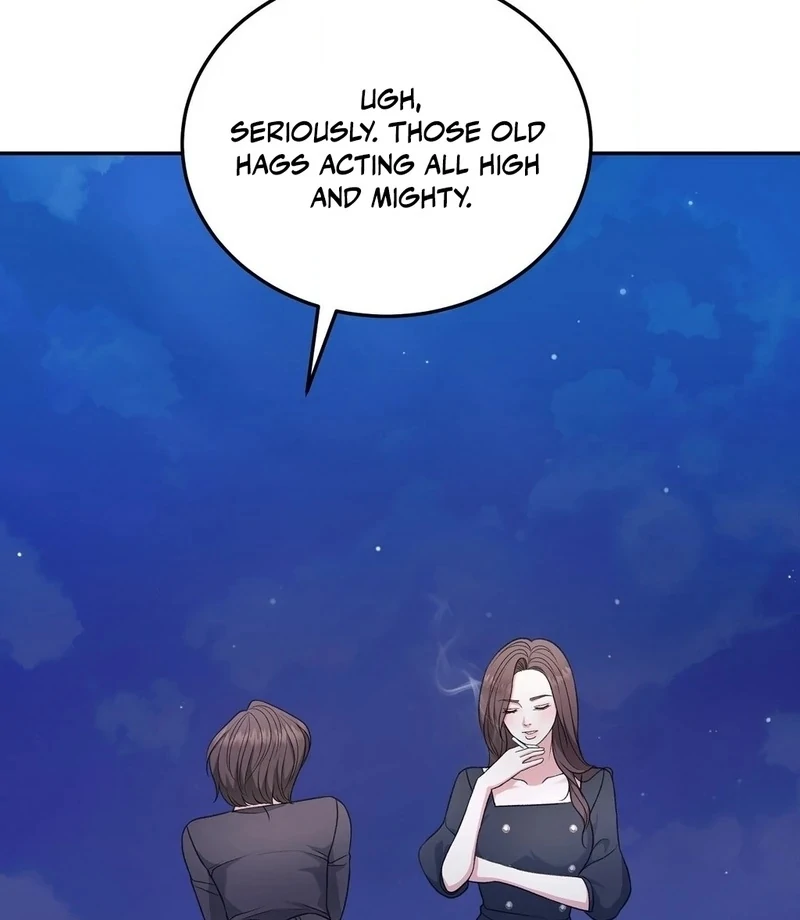 Stair, the Gaze That Devours Me Chapter 3 - Page 69