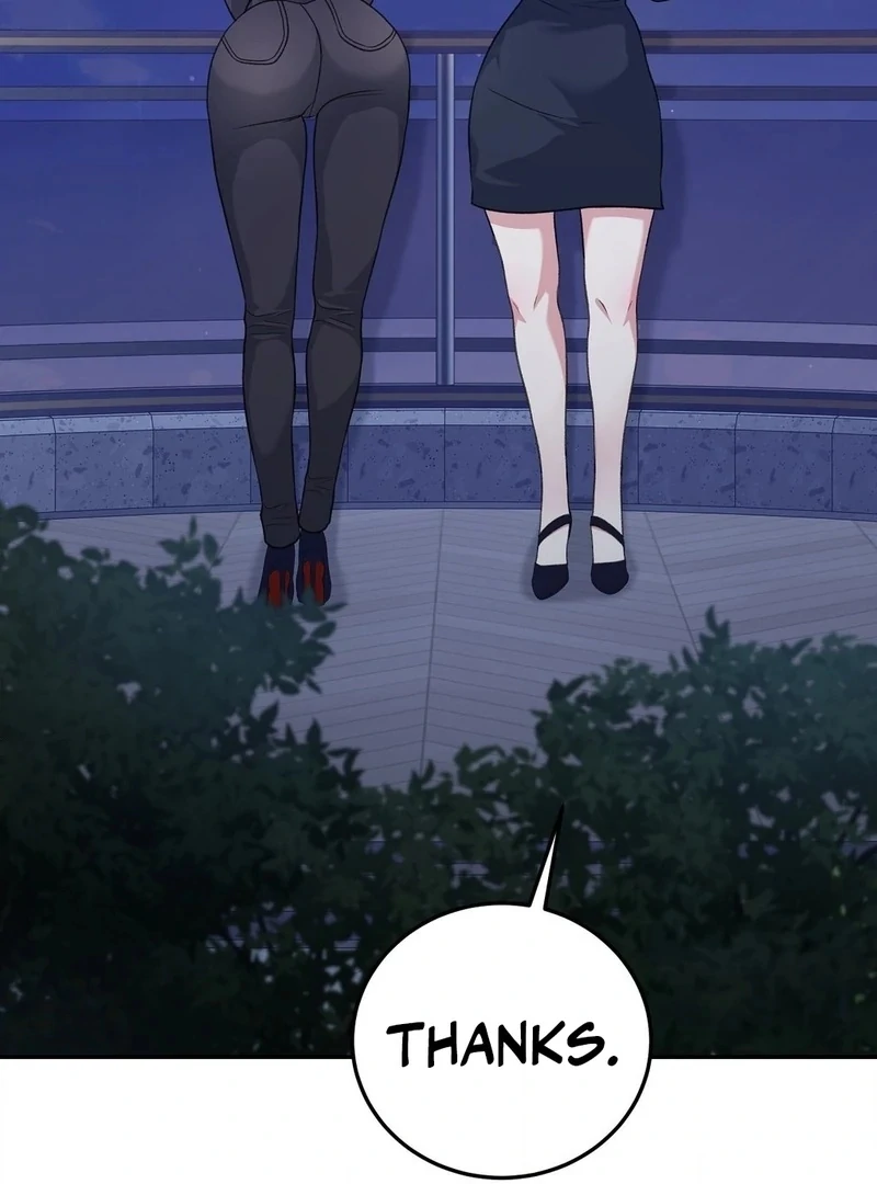 Stair, the Gaze That Devours Me Chapter 3 - Page 70
