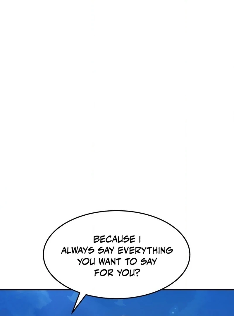 Stair, the Gaze That Devours Me Chapter 3 - Page 71