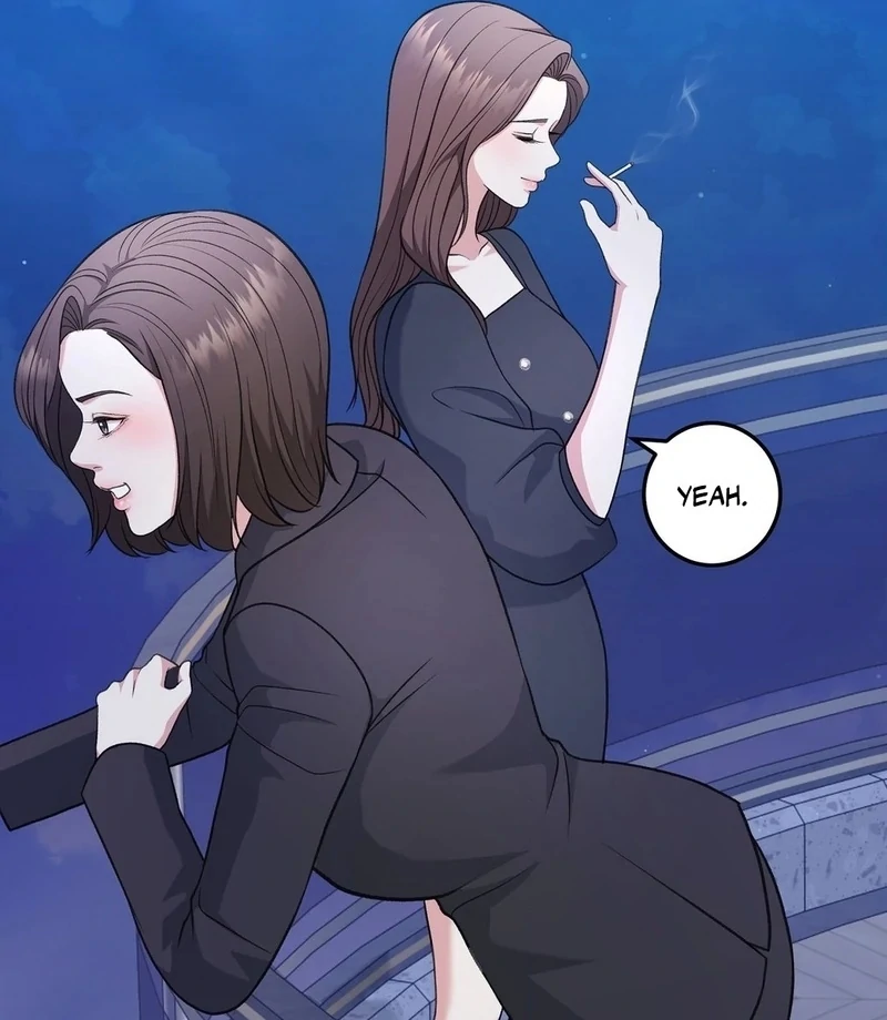 Stair, the Gaze That Devours Me Chapter 3 - Page 72
