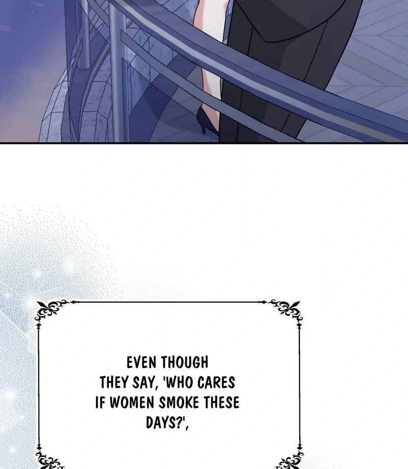 Stair, the Gaze That Devours Me Chapter 3 - Page 73