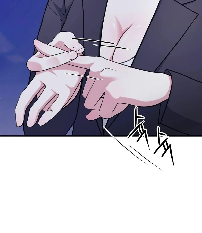 Stair, the Gaze That Devours Me Chapter 3 - Page 86