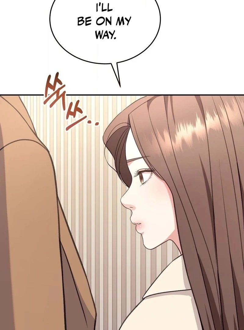 Stair, the Gaze That Devours Me Chapter 4 - Page 101