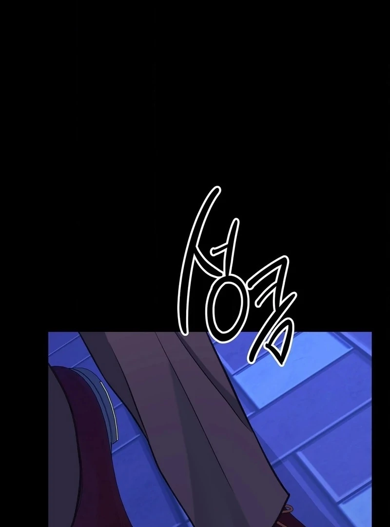 Stair, the Gaze That Devours Me Chapter 4 - Page 105