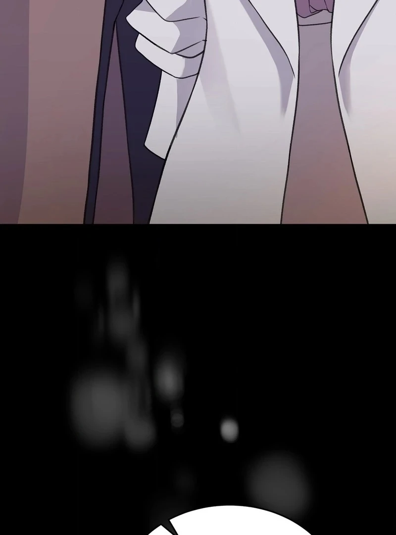 Stair, the Gaze That Devours Me Chapter 4 - Page 109