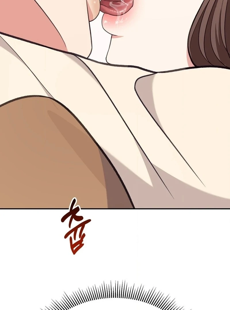 Stair, the Gaze That Devours Me Chapter 4 - Page 122