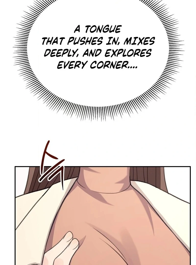 Stair, the Gaze That Devours Me Chapter 4 - Page 123